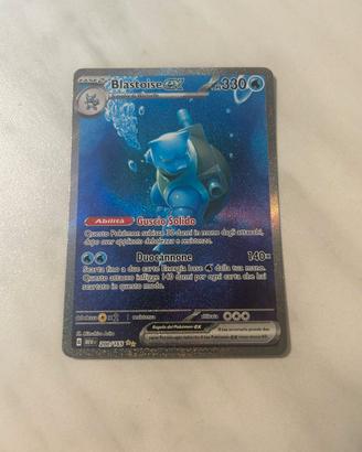 Blastoise EX Illustration Rare 151 200/165