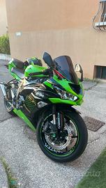 Kawasaki zx6r 636 2021