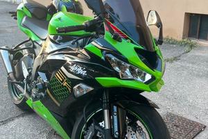 Kawasaki zx6r 636 2021
