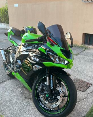 Kawasaki zx6r 636 2021