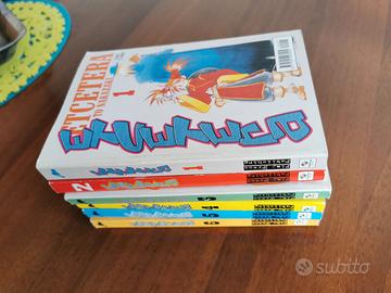 Etcetera Play Press 2001