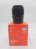 sony-fe-35-mm-f1-8-