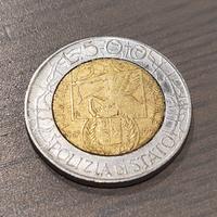 500 lire Polizia Stradale 1997 ERRORE DI CONIO