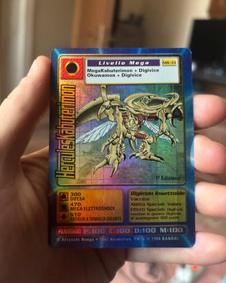 herculeskabuterimon 1st edition