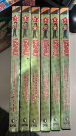 DVD LAMU’ - La ragazza dello spazio