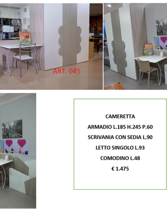 Cameretta NUOVA