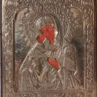 Icona Sacra Madonna Col Bambino in Argento 925