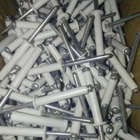 250XRivetto all.bianco 4,8X30 MM (10 scat. DISP)
