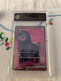 Carte pokemon