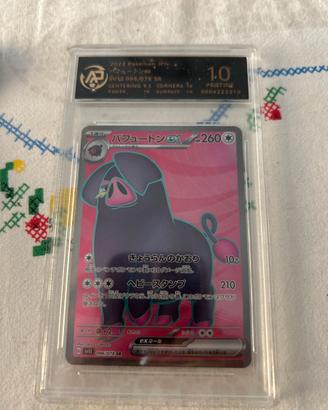 Carte pokemon