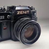 macchina fotografica