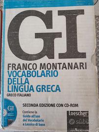 Vocabolario lingua greca Montanari