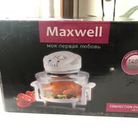 Robot da cucina Maxwell MW-1951