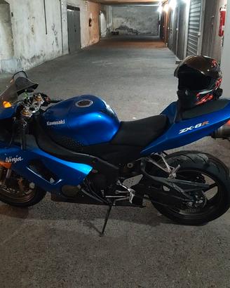NINJA ZX6R