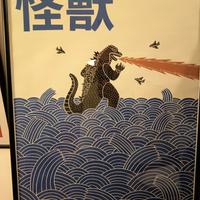 poster su tela 50 x 70