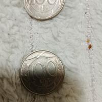 moneta italiana 50 /100 lire mini piccoli