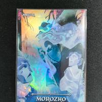 Morozko olografica - Rara 24/198 Monsters