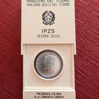 Moneta Commemorativa 500 lire 1985 (Argento)