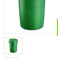 CONTENITORE MULTIUSO ECHO IN PLASTICA