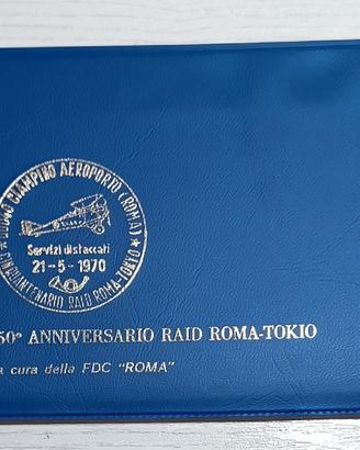 Lotto FDC Raid Roma Tokio