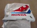 fiancata-dx-honda-cbr-1000-s2-64405mkfd90za