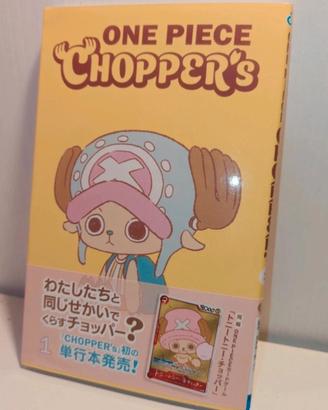 🇯🇵 One piece chopper eb02 eb03 promo carta jap 