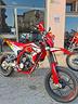 swm-sm-125-r-nuova-jn-pronta-consegna