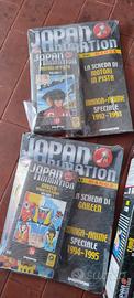 anime Japan animation manga VHS vintage