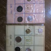 Monete REPUBBLICA ITALIANA SERIE 1971-1978 FDC