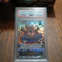 Marshall.D.Teach psa10