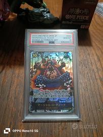 Marshall.D.Teach psa10