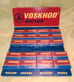 Lamette double edge VOSKHOD made in Russia 