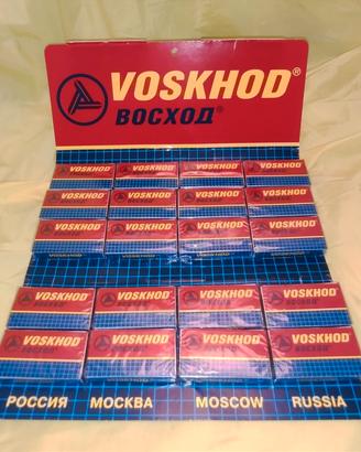 Lamette double edge VOSKHOD made in Russia 