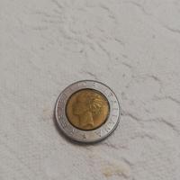 500 Lire Bimetallica 1991 Variante Testa Piccola