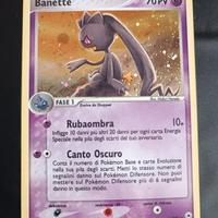 Carte Pokémon Banette - Ex Hidden Legends - Holo 