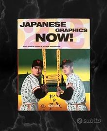 Japanese Graphics Now!