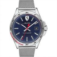 Orologio ferrari