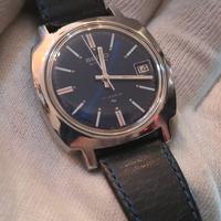 Orologio vintage uomo Seiko 7005 - 7130
