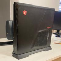 🚀 PC Gaming MSI Trident A (i5-10400F, GTX 1650 SU