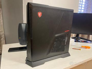 🚀 PC Gaming MSI Trident A (i5-10400F, GTX 1650 SU