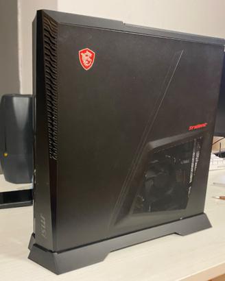 🚀 PC Gaming MSI Trident A (i5-10400F, GTX 1650 SU