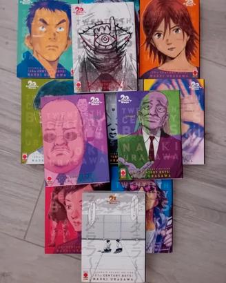 20th Century Boys ultimate deluxe 1-11 + 21st
