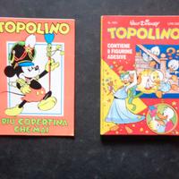 TOPOLINO n.1851 con allegato ALBUM DI FIGURINE[A]