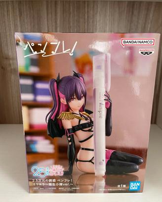 Banpresto 2.5 Dimensional Seduction Miriella Medic