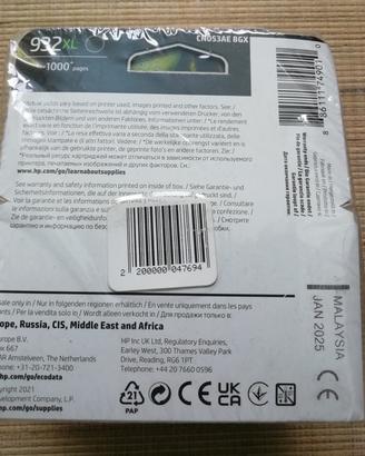 KIT 4 CARTUCCE HP 932XL 933XL SCADUTE