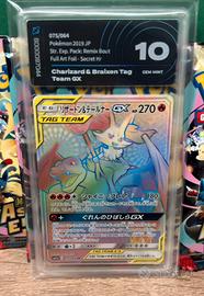 Charizard & Braixen Tag Team GX (sm11a) 075/06 jap