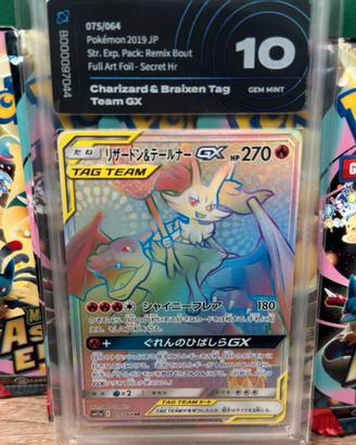 Charizard & Braixen Tag Team GX (sm11a) 075/06 jap