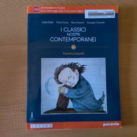 I classici nostri contemporanei 5.1