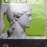 Greci e noi - Teoria ISBN 97888-66953654