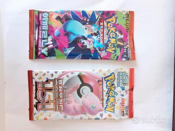 Pokemon 151 e inferno x coreano booster pack